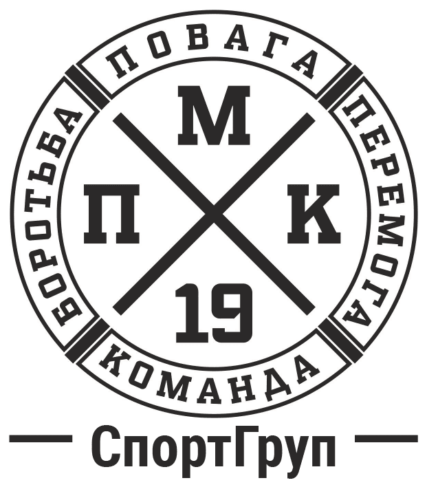 ПМК 19 спорт