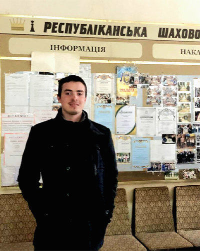 Самосюк Віктор