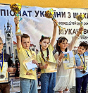 Новий турнір